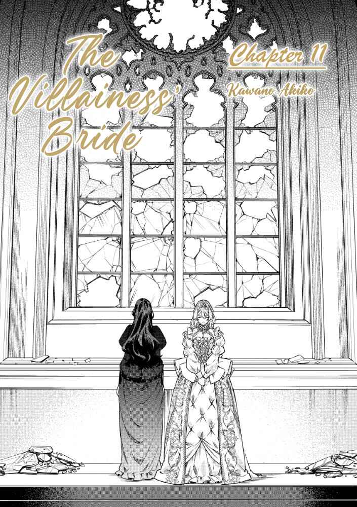 Chapter 11 - Page 1