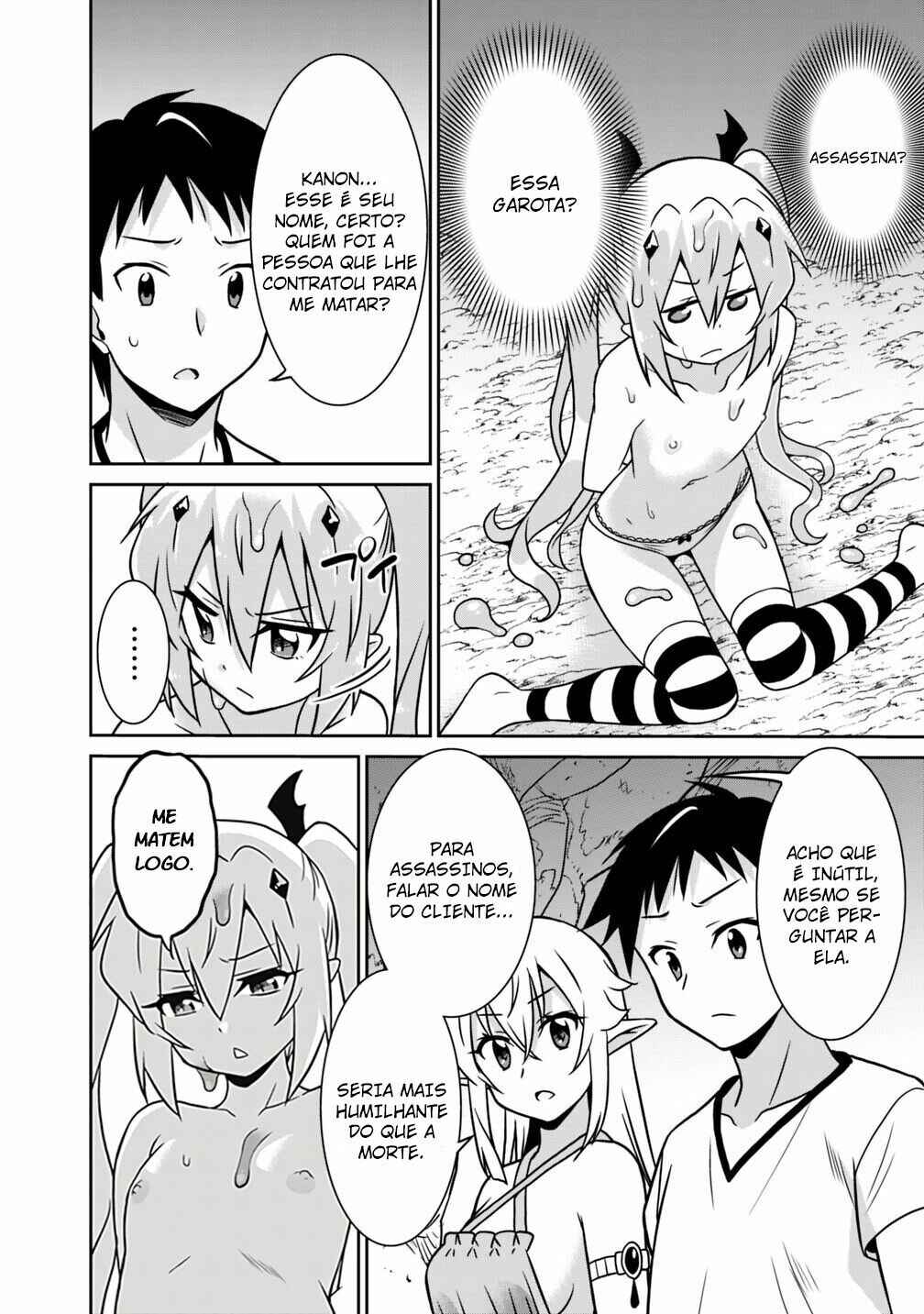 Chapter 32 - Page 6