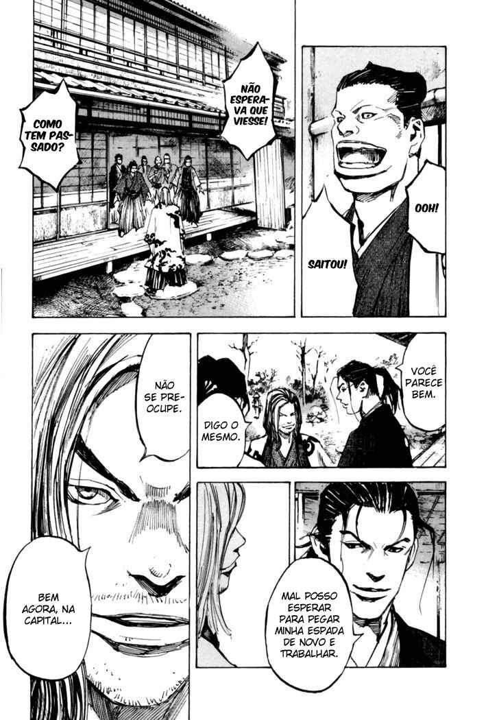 Chapter 98 - Page 14