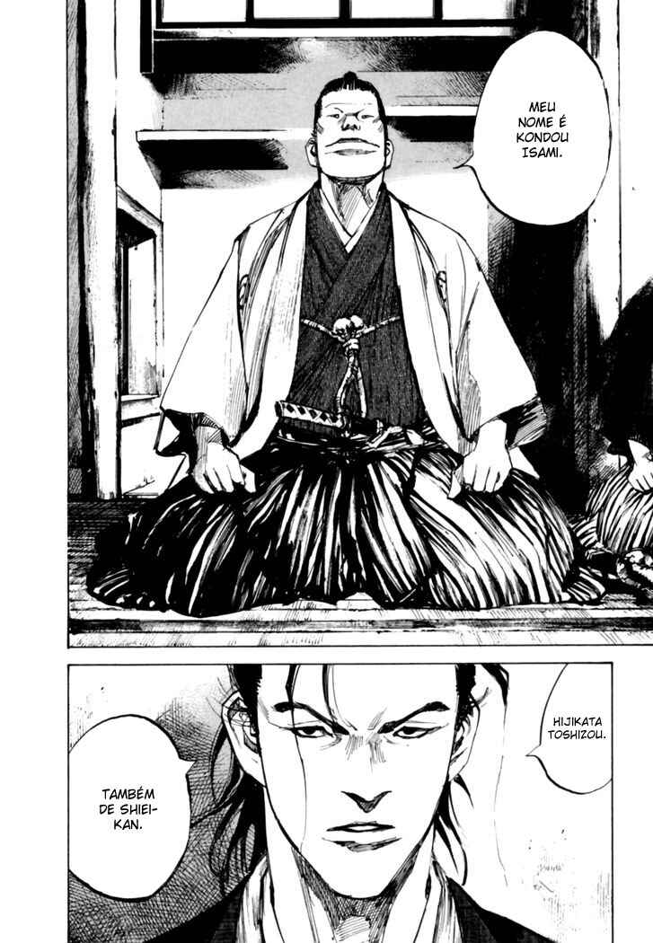 Chapter 98 - Page 3