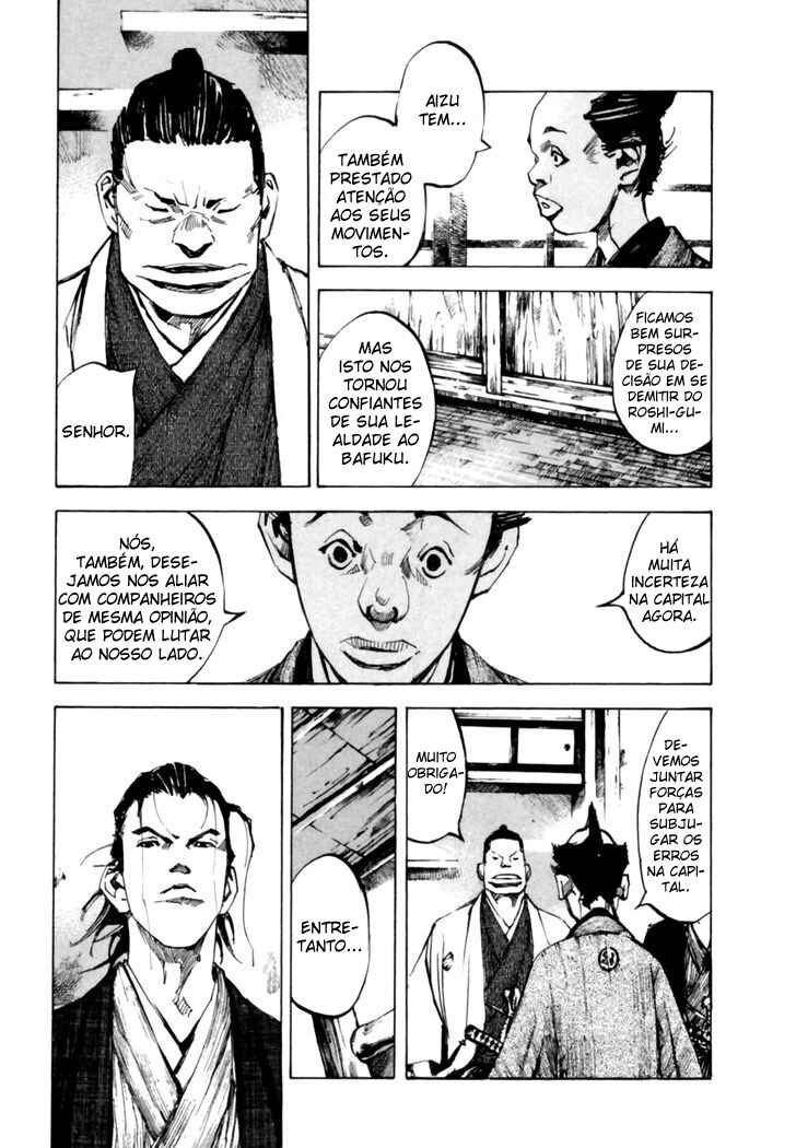 Chapter 98 - Page 6