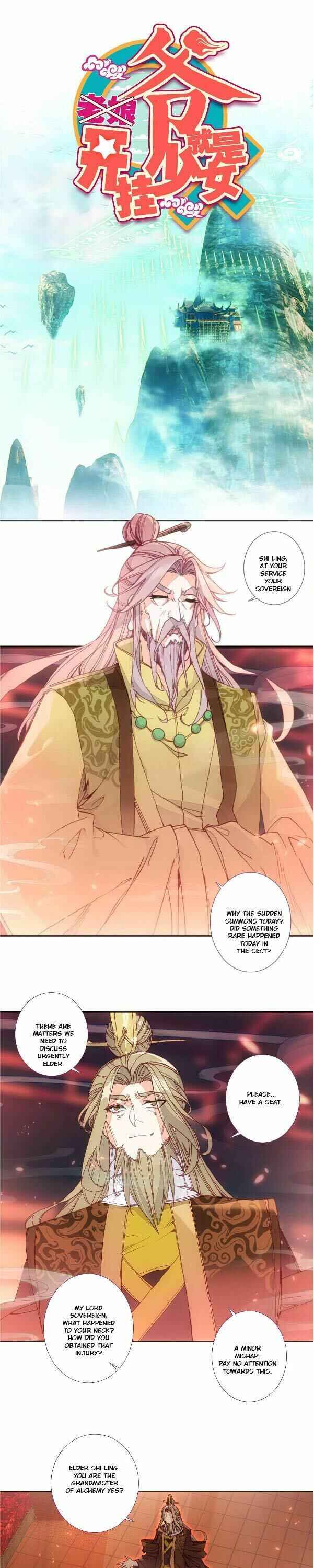 Chapter 91 - Page 1