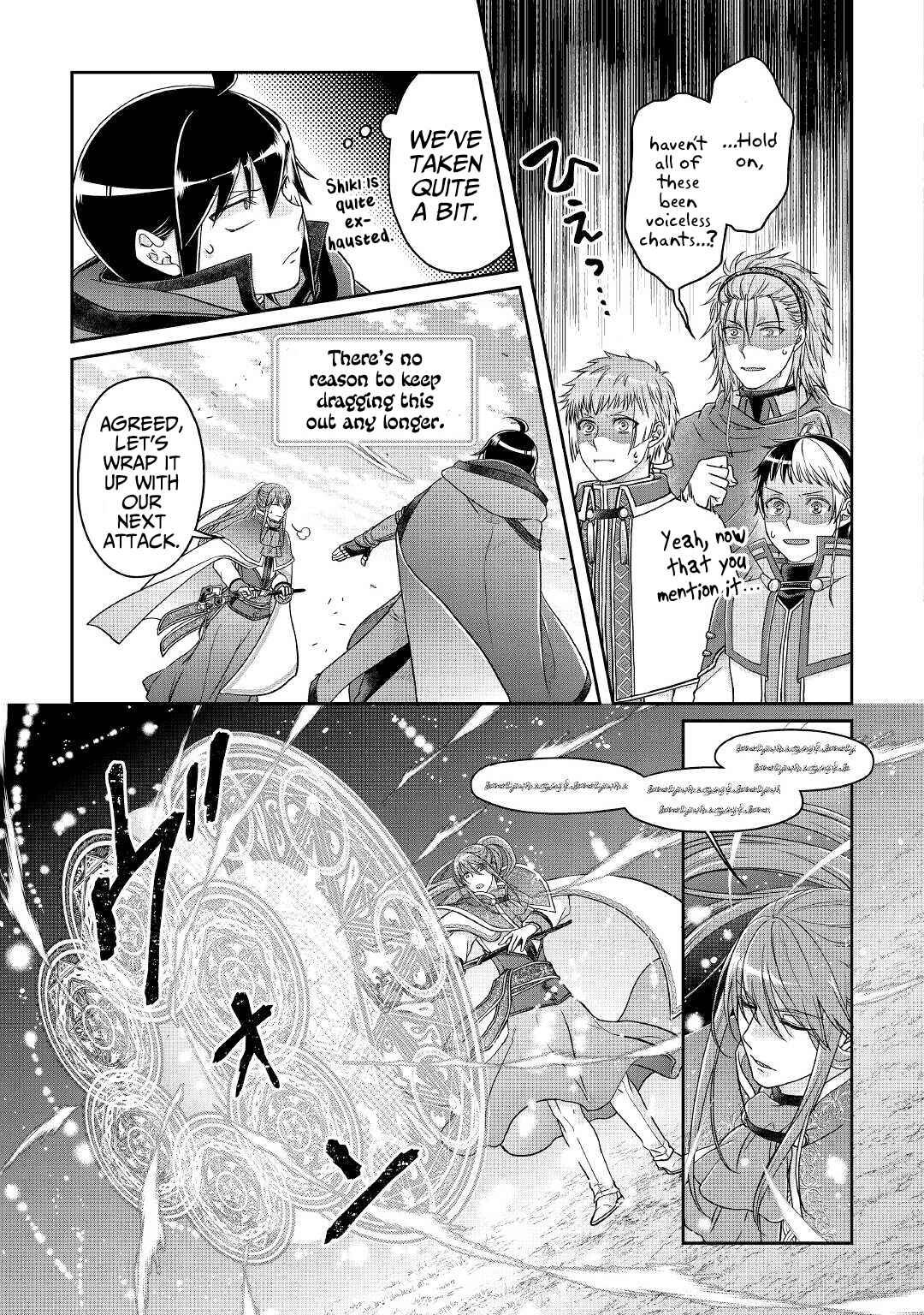 Chapter 70 - Page 10