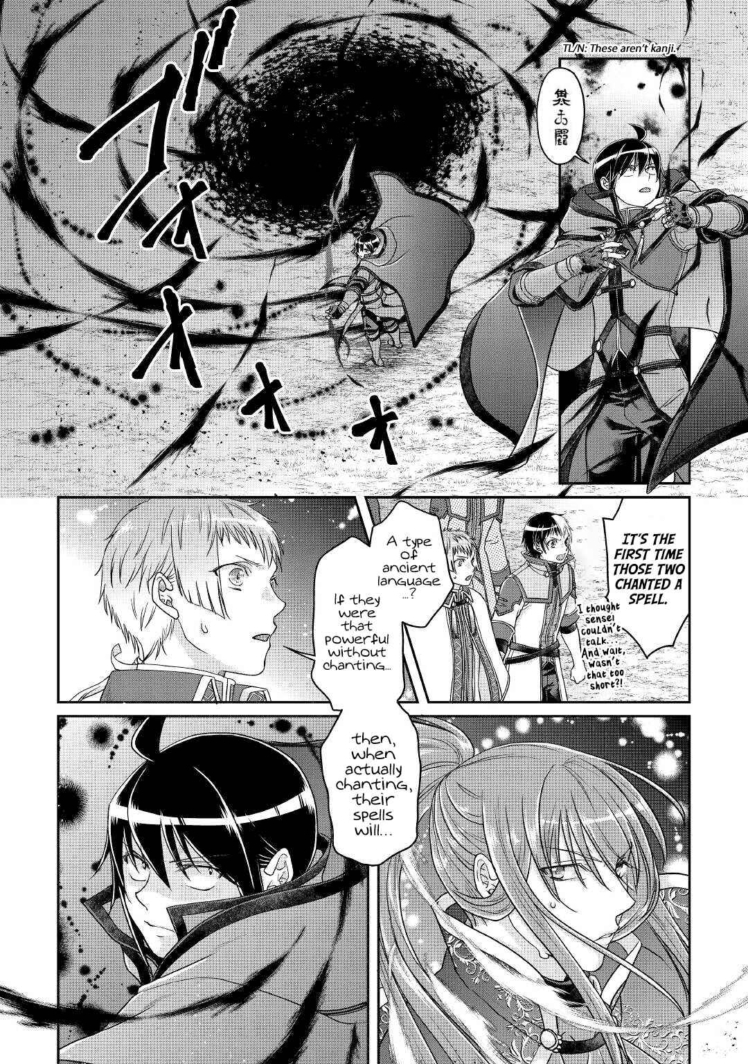Chapter 70 - Page 11