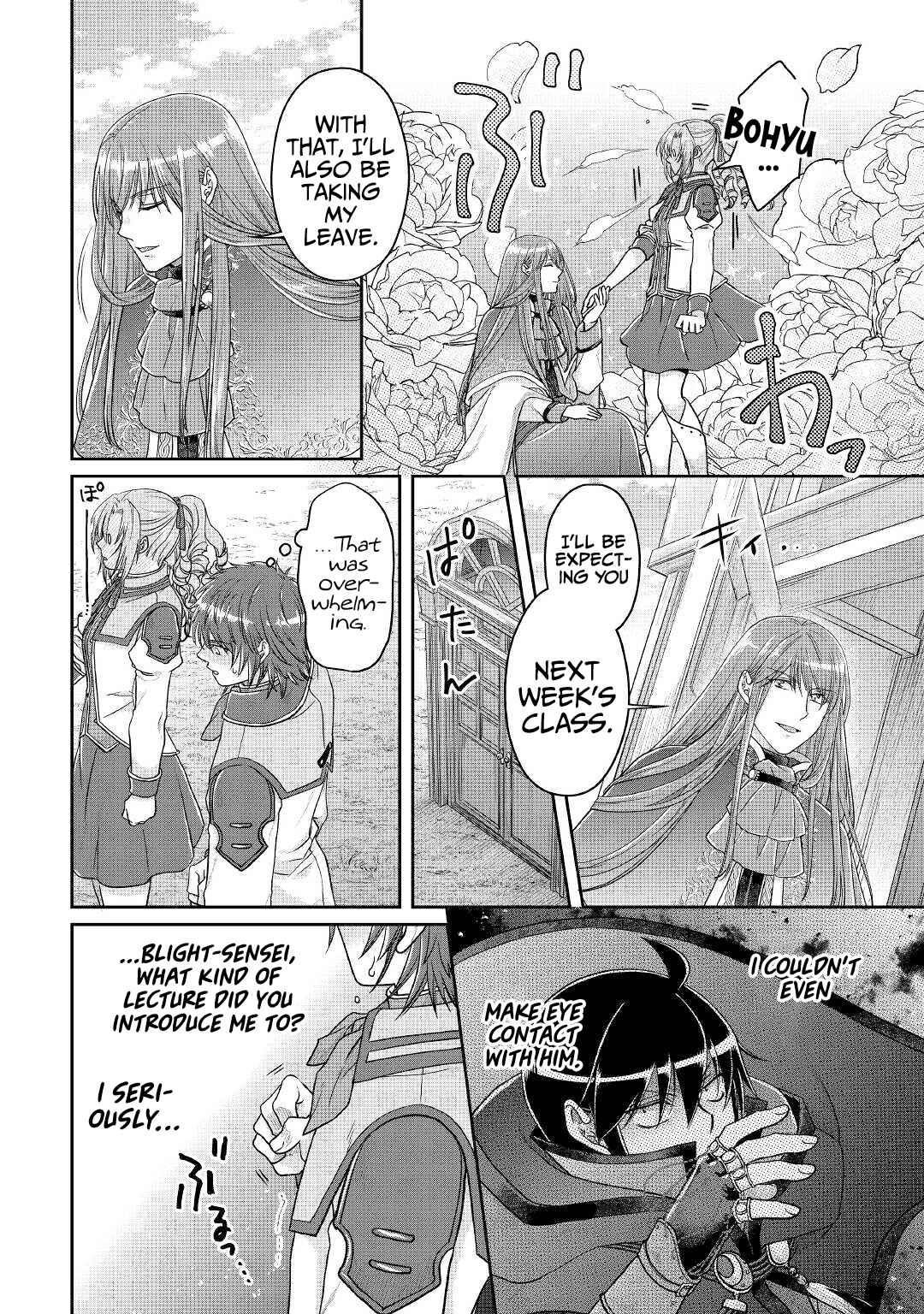 Chapter 70 - Page 19