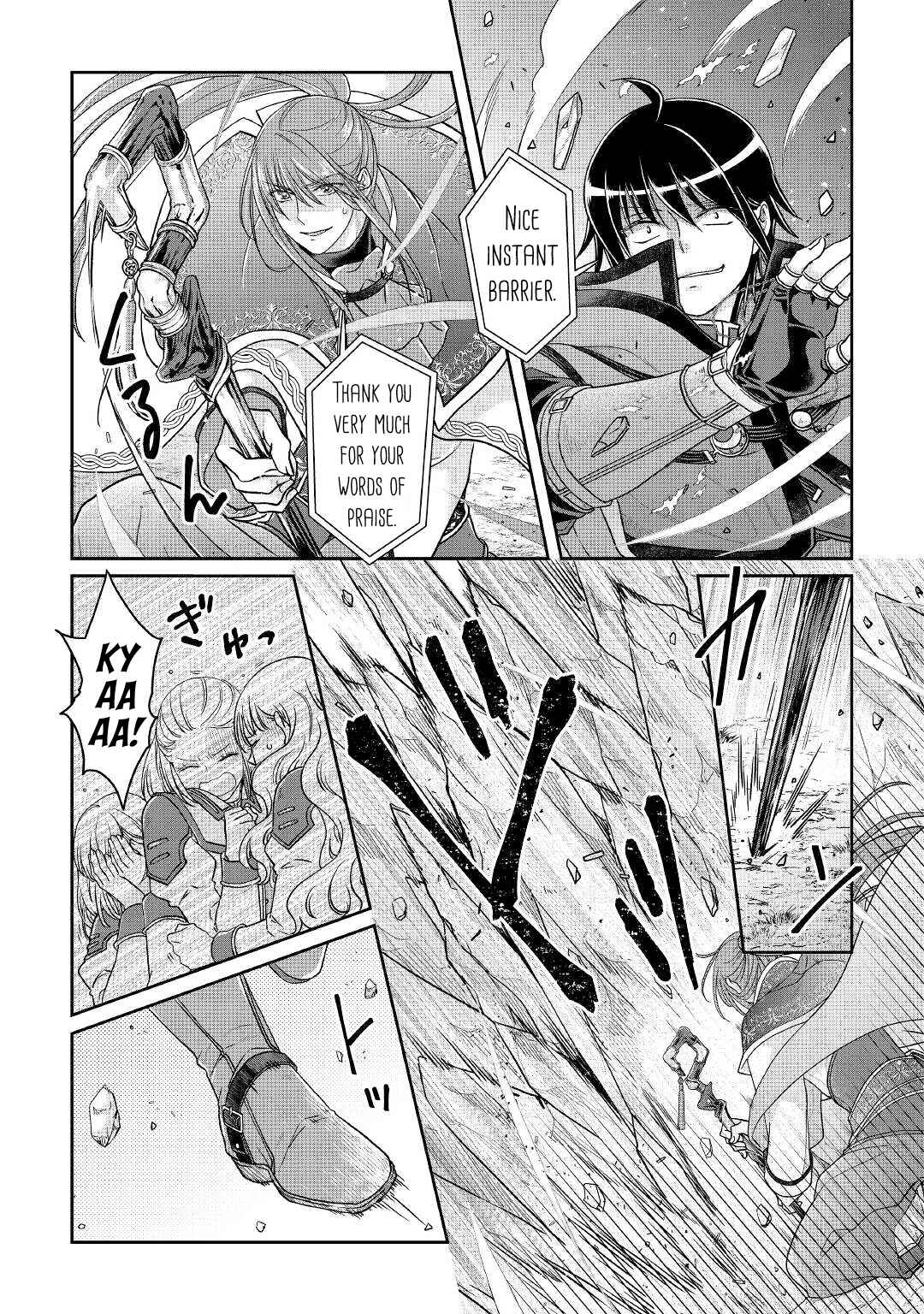 Chapter 70 - Page 6