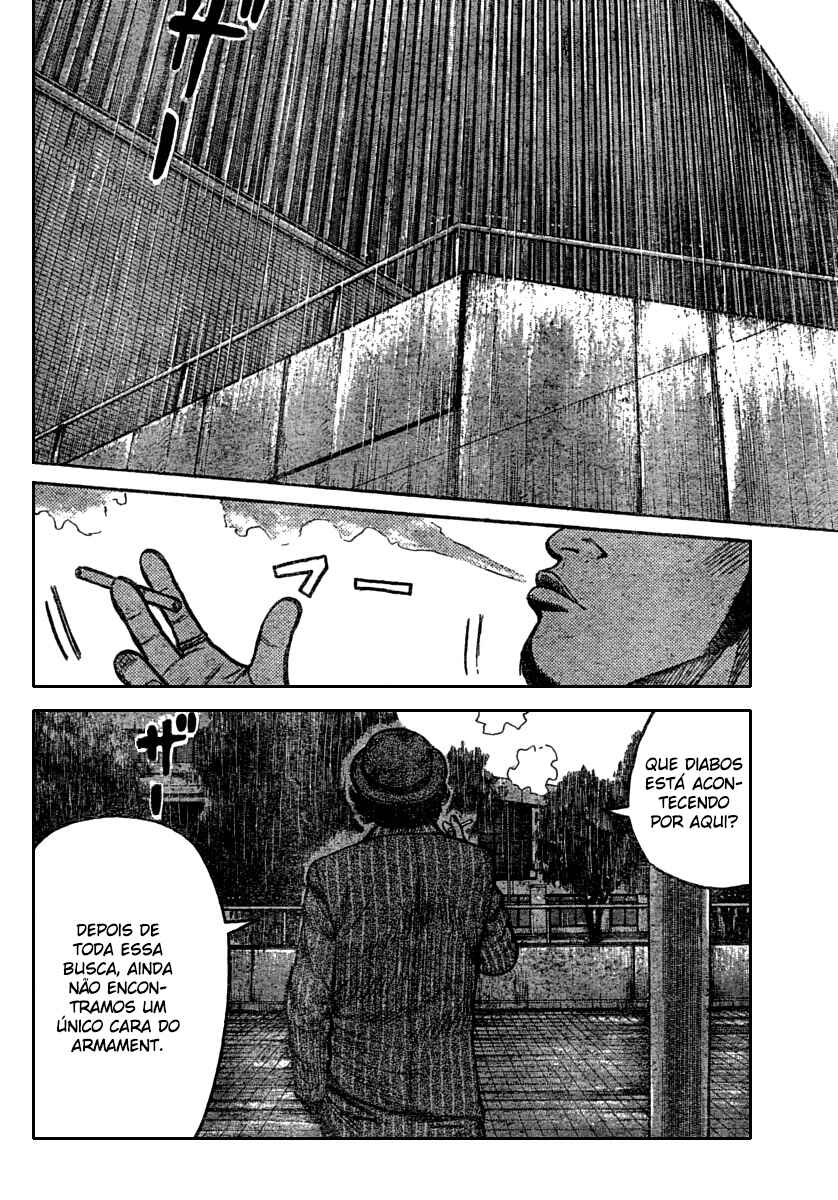 Chapter 115 - Page 12