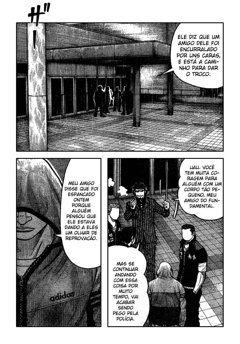 Chapter 115 - Page 16