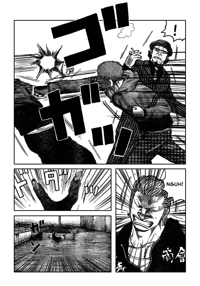 Chapter 115 - Page 21