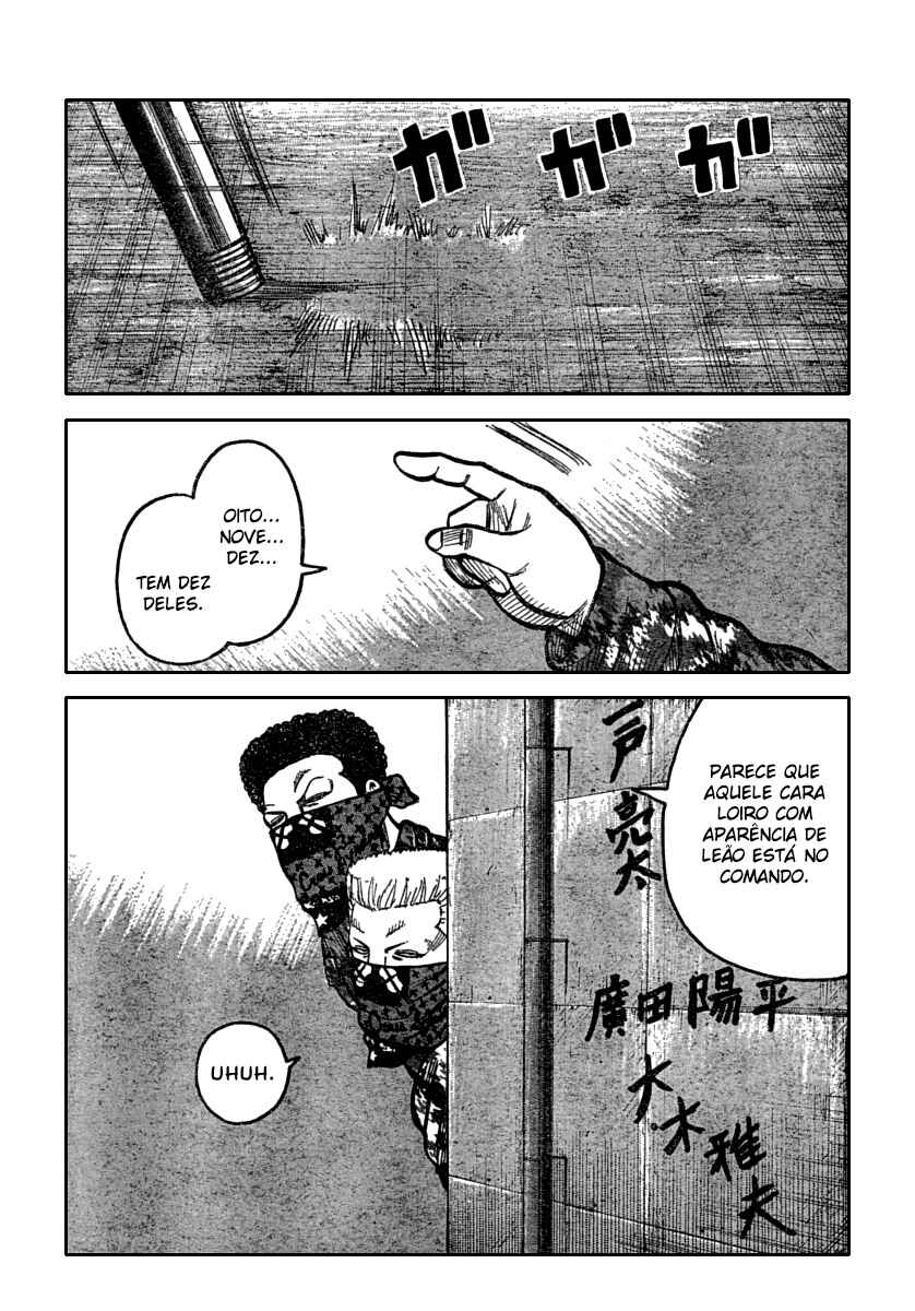 Chapter 115 - Page 25