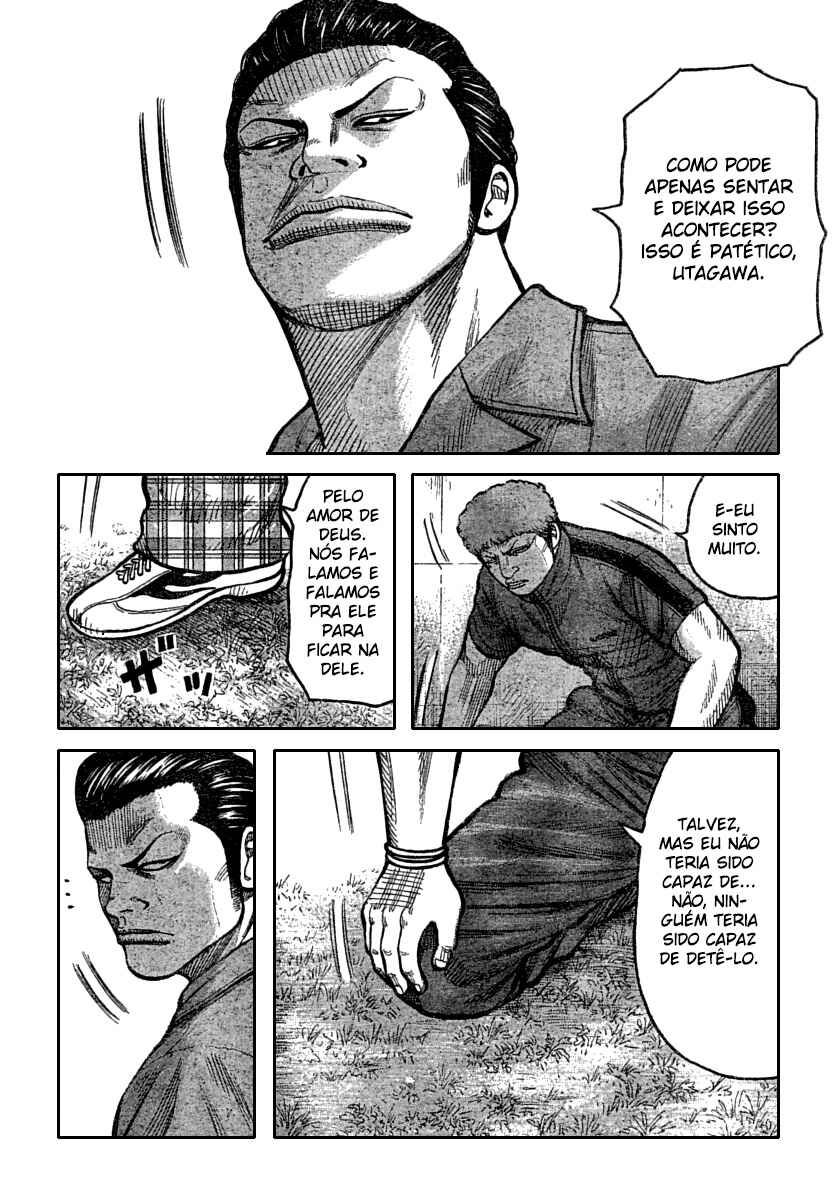 Chapter 115 - Page 42