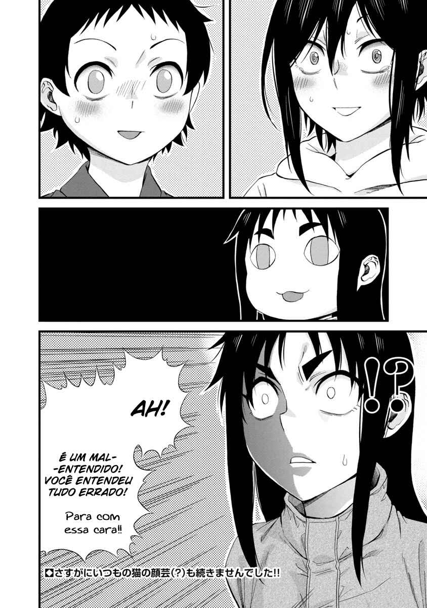 Chapter 59 - Page 12