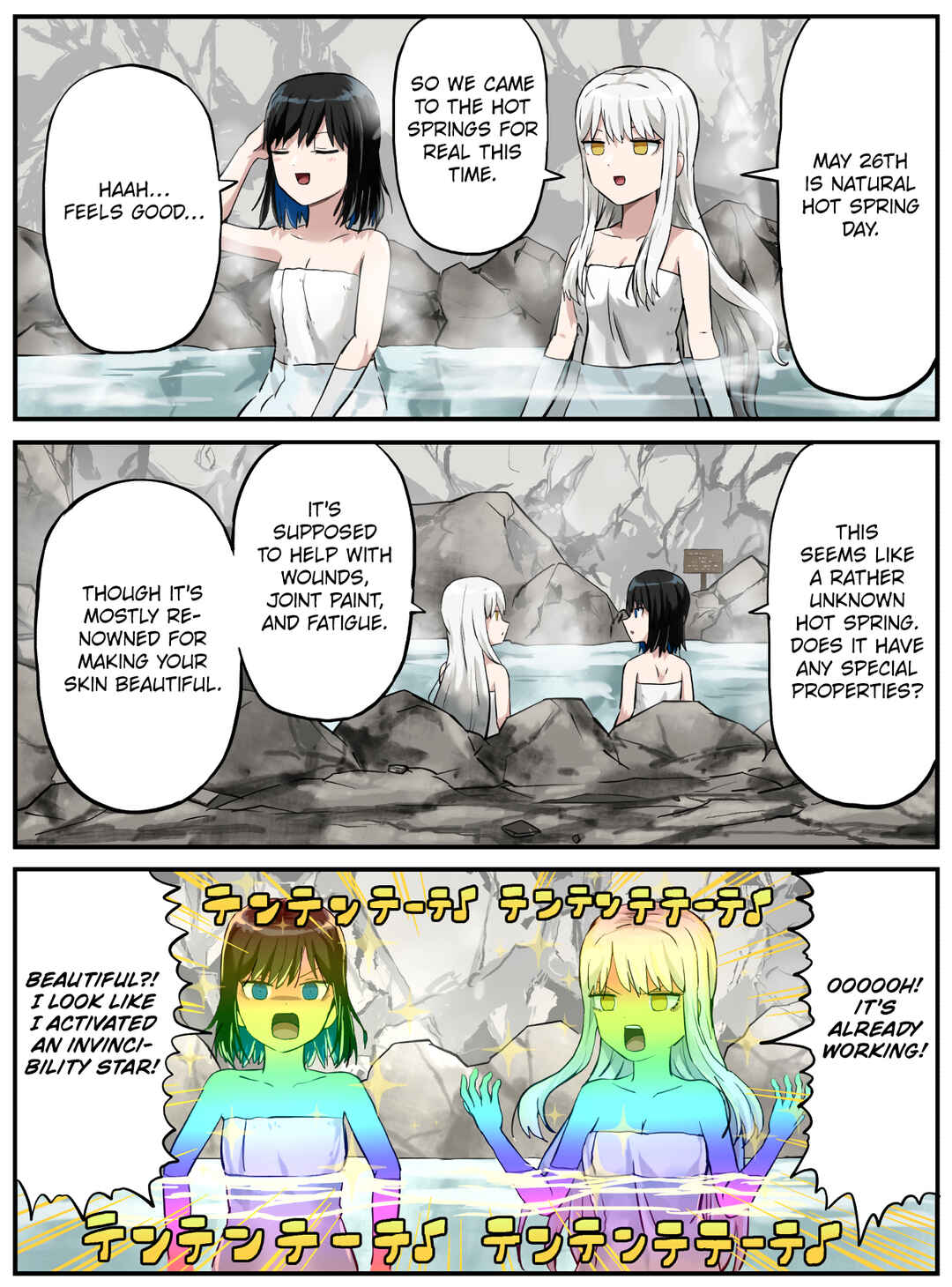 Chapter 143 - Page 1