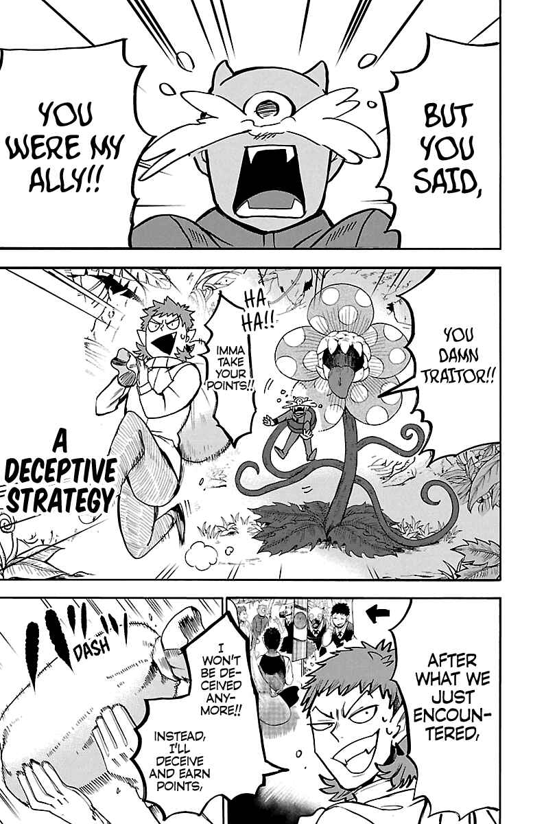 Chapter 125 - Page 11