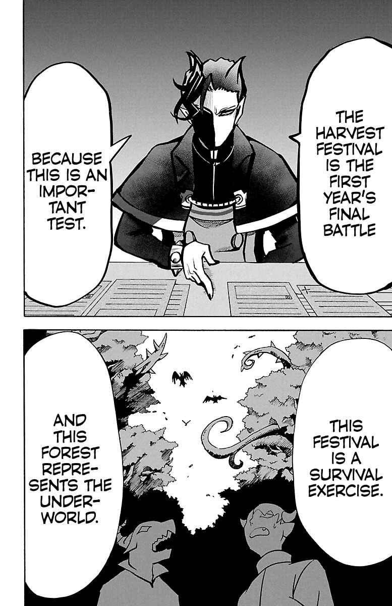 Chapter 125 - Page 16
