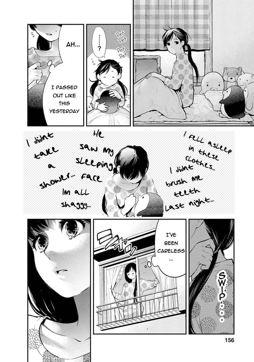 Chapter 6 - Page 3