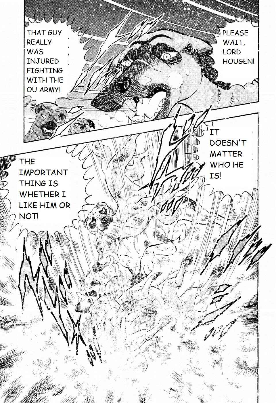 Chapter 196 - Page 17