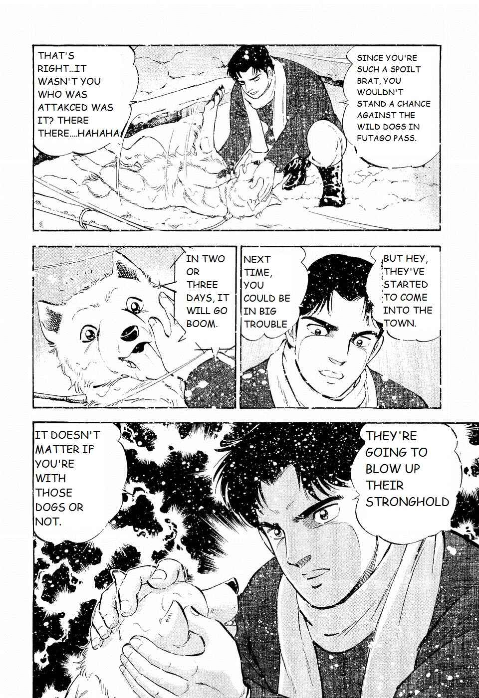 Chapter 196 - Page 5
