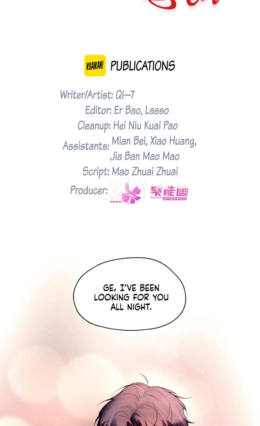 Chapter 23 - Page 2