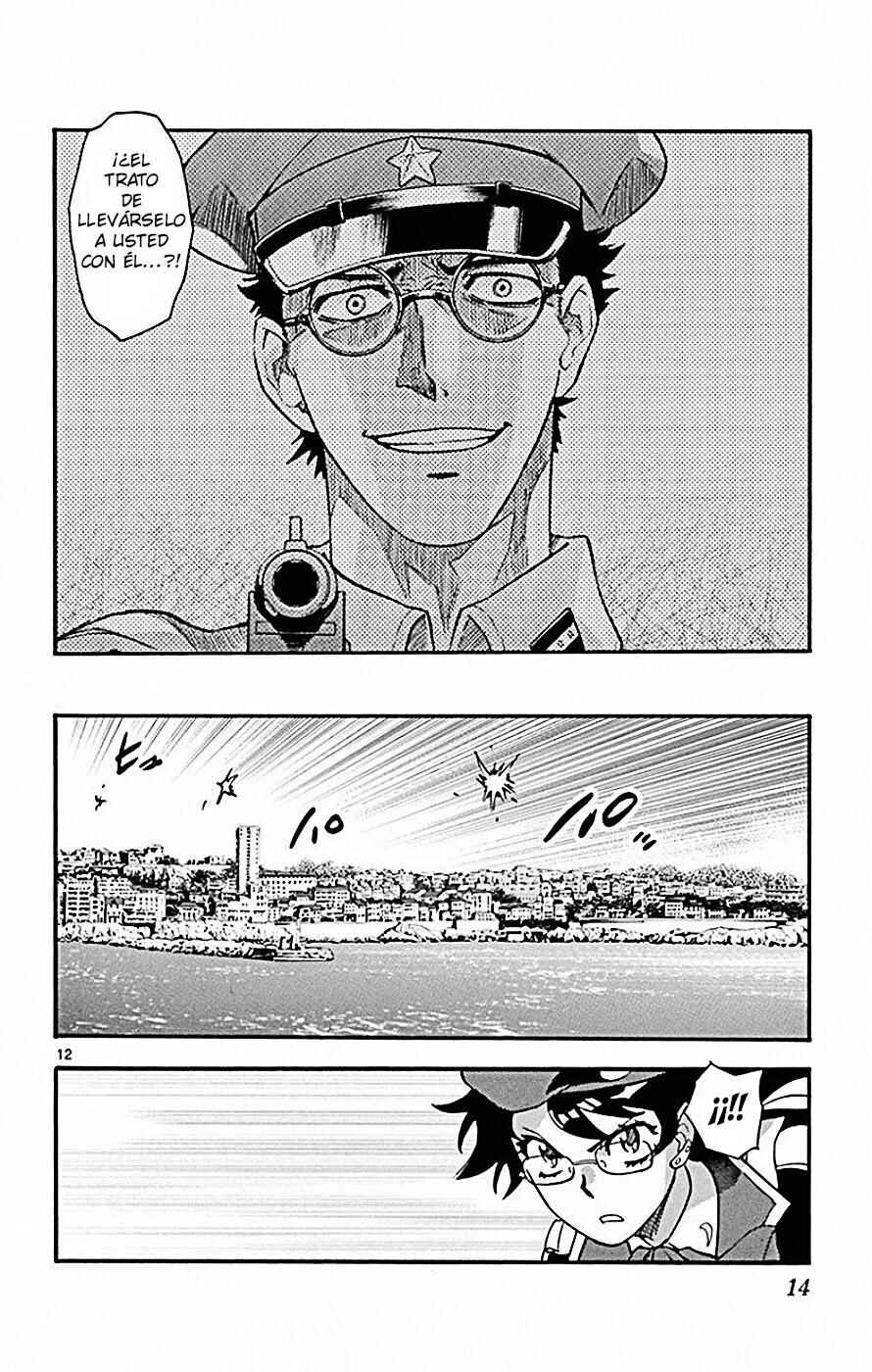 Chapter 527 - Page 15
