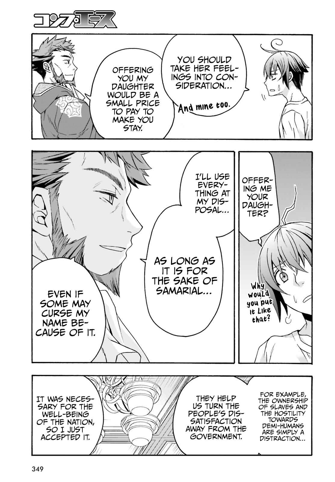 Chapter 49 - Page 18