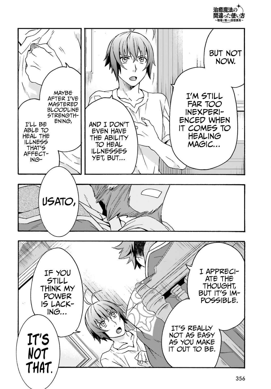 Chapter 49 - Page 25