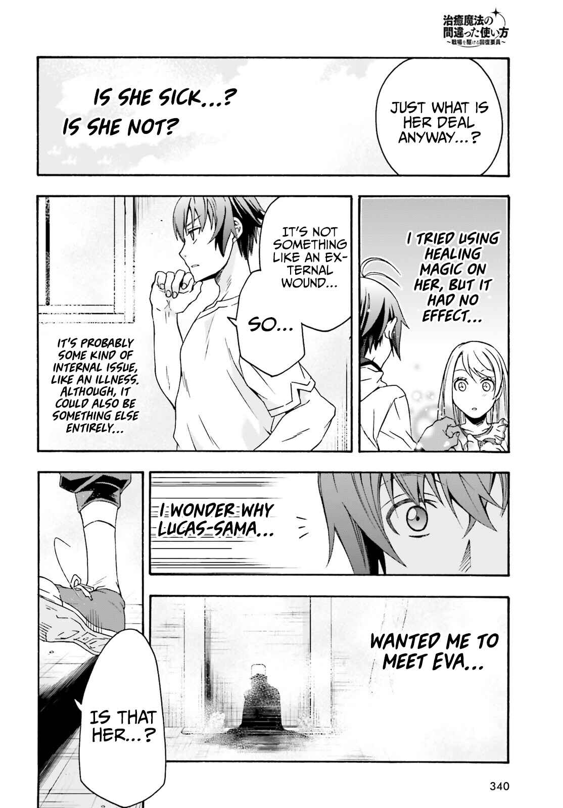 Chapter 49 - Page 9