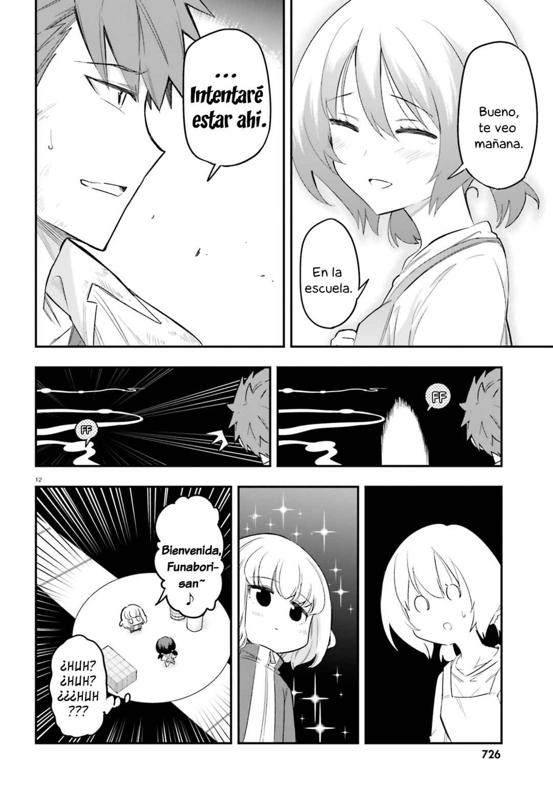 Chapter 170.5 - Page 12