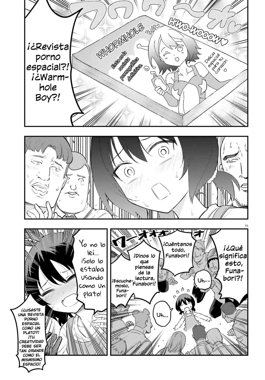 Chapter 170.5 - Page 15
