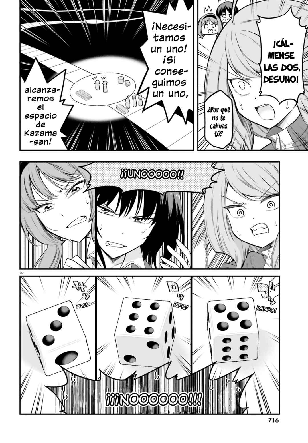 Chapter 170.5 - Page 2
