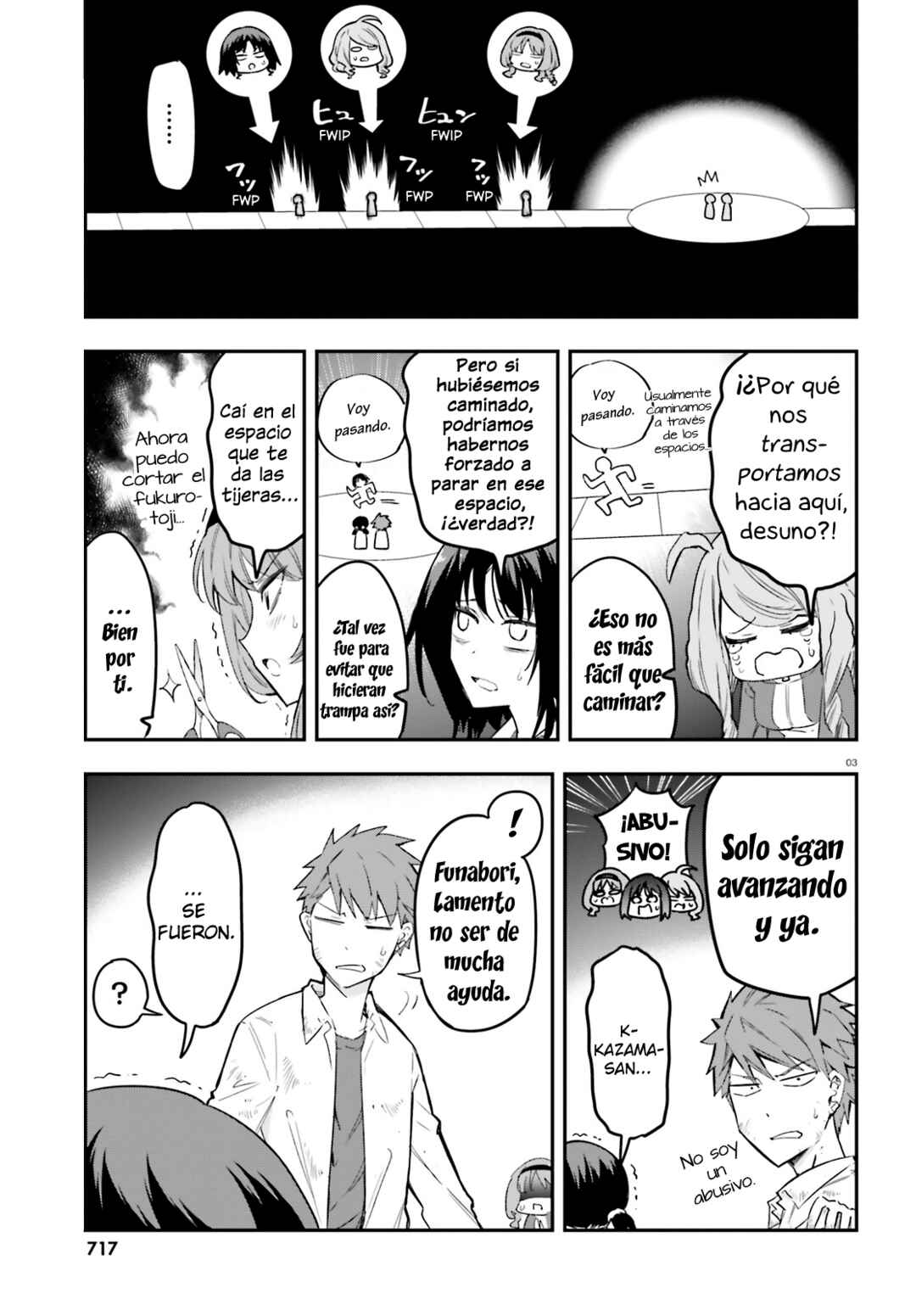 Chapter 170.5 - Page 3