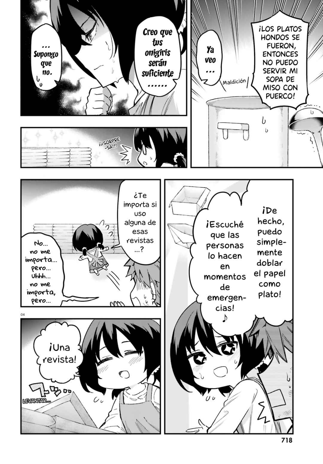 Chapter 170.5 - Page 4