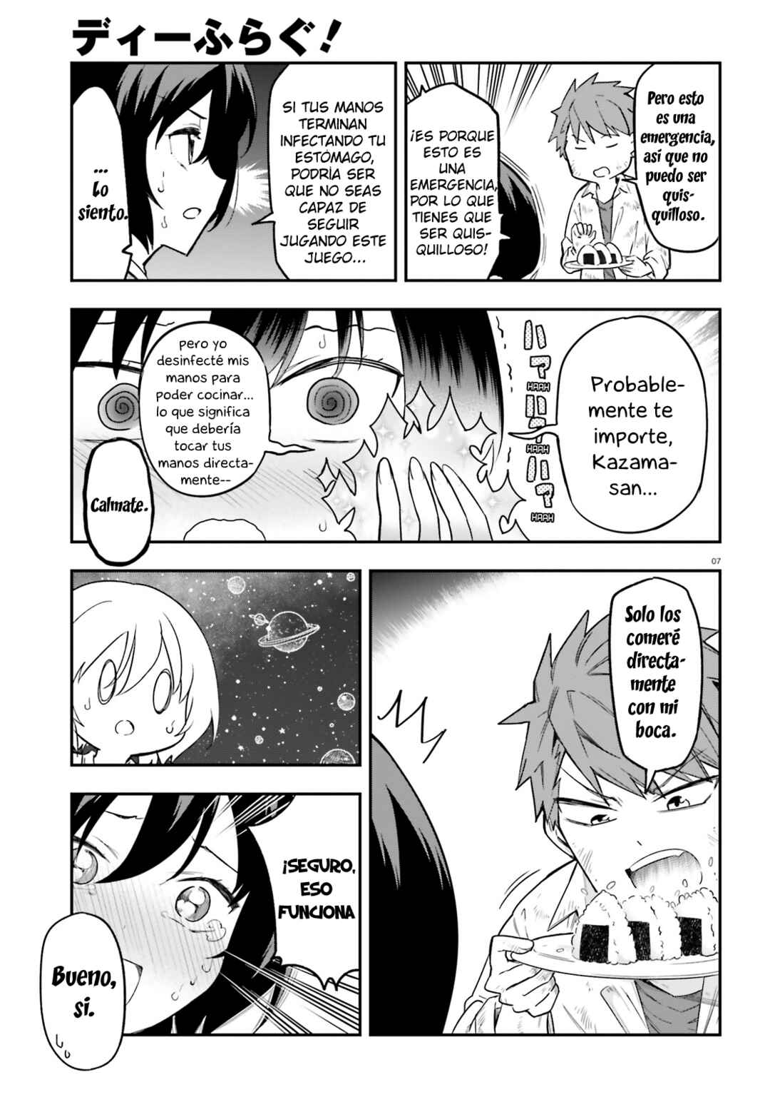Chapter 170.5 - Page 7