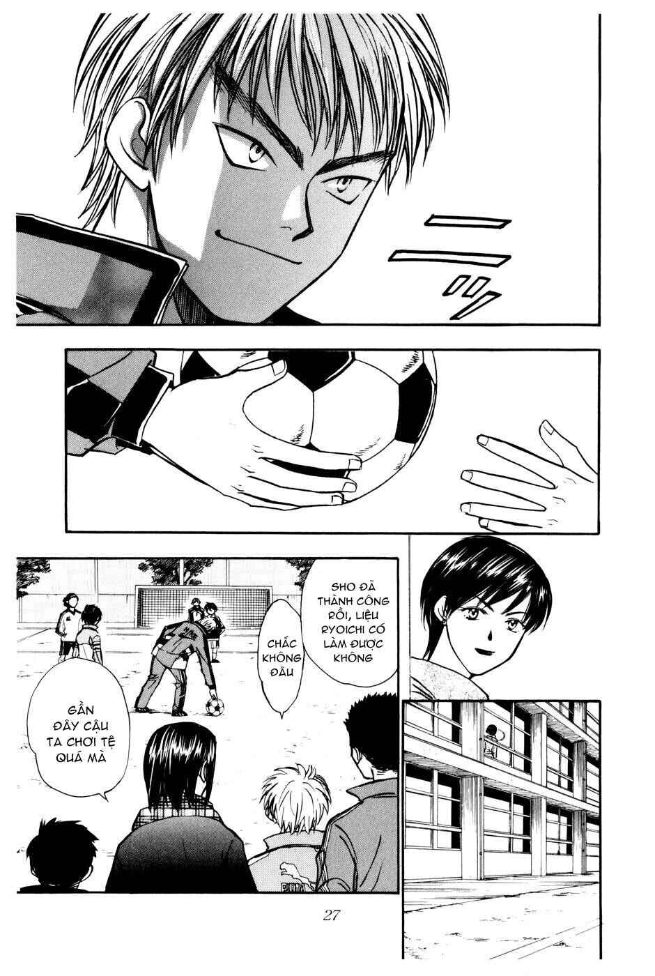 Chapter 145 - Page 5