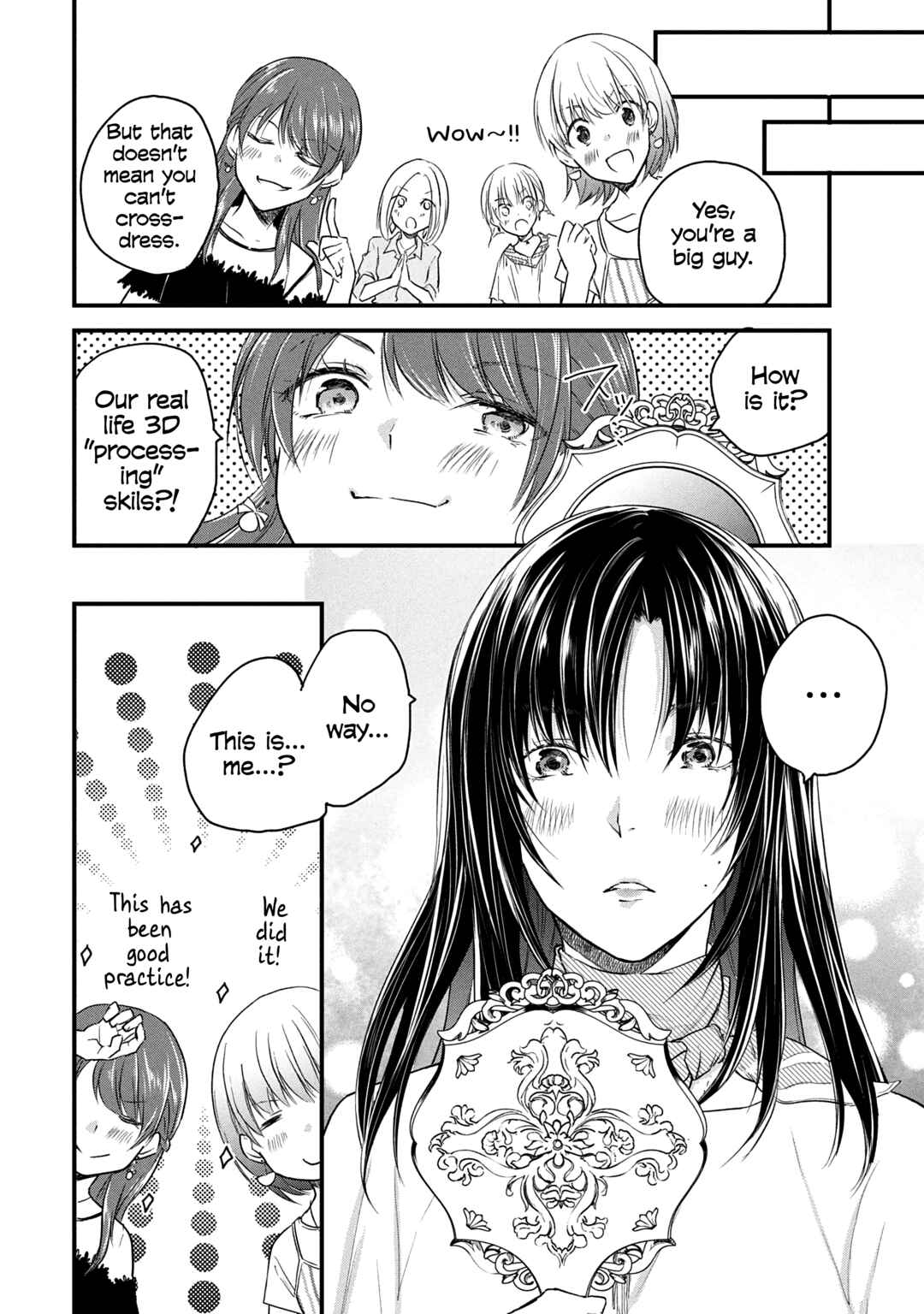 Chapter 66 - Page 2