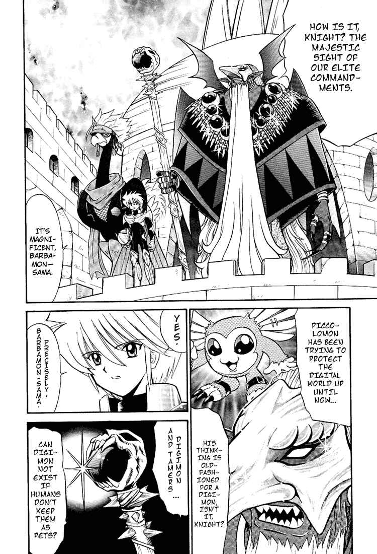 Chapter 8 - Page 3