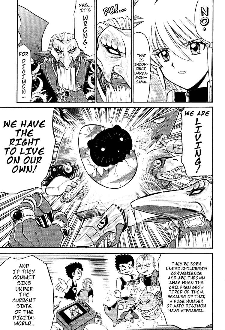 Chapter 8 - Page 4