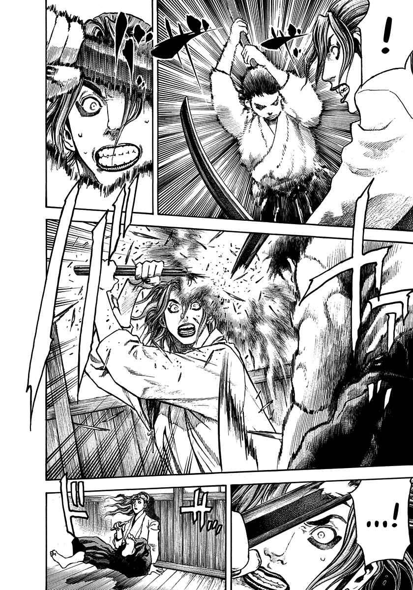 Chapter 29 - Page 6