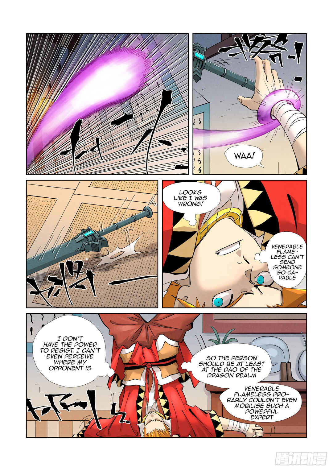 Chapter 376.5 - Page 8