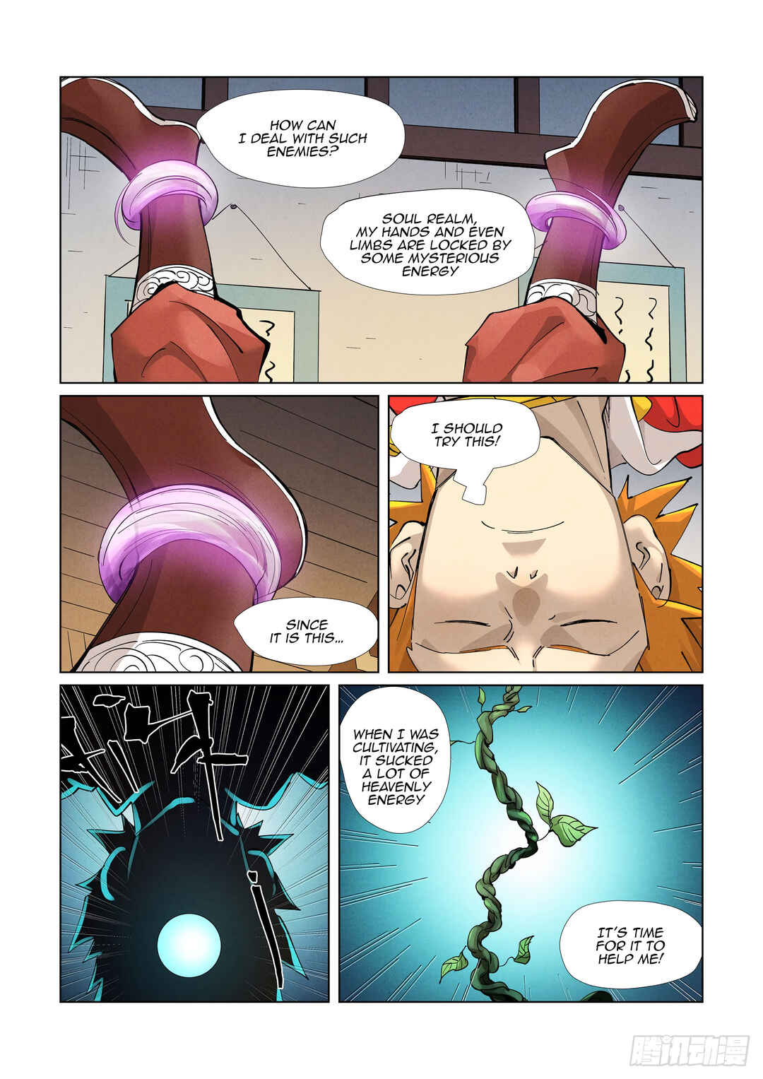 Chapter 376.5 - Page 9