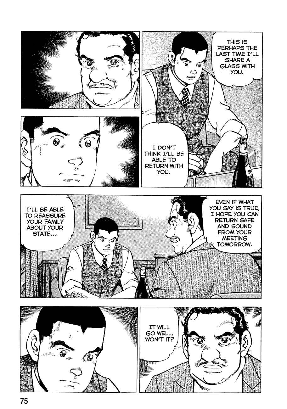 Chapter 113 - Page 14