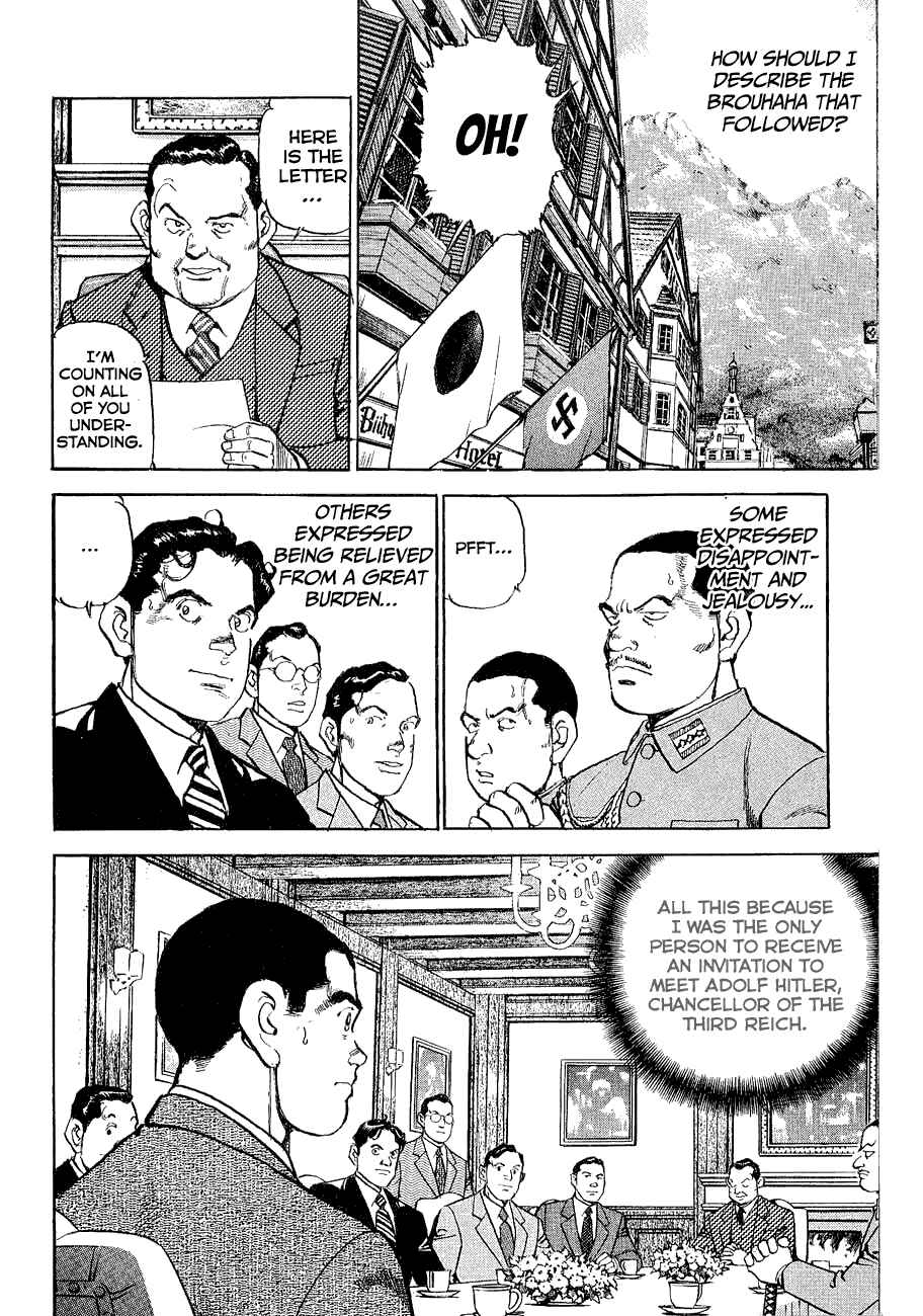Chapter 113 - Page 3