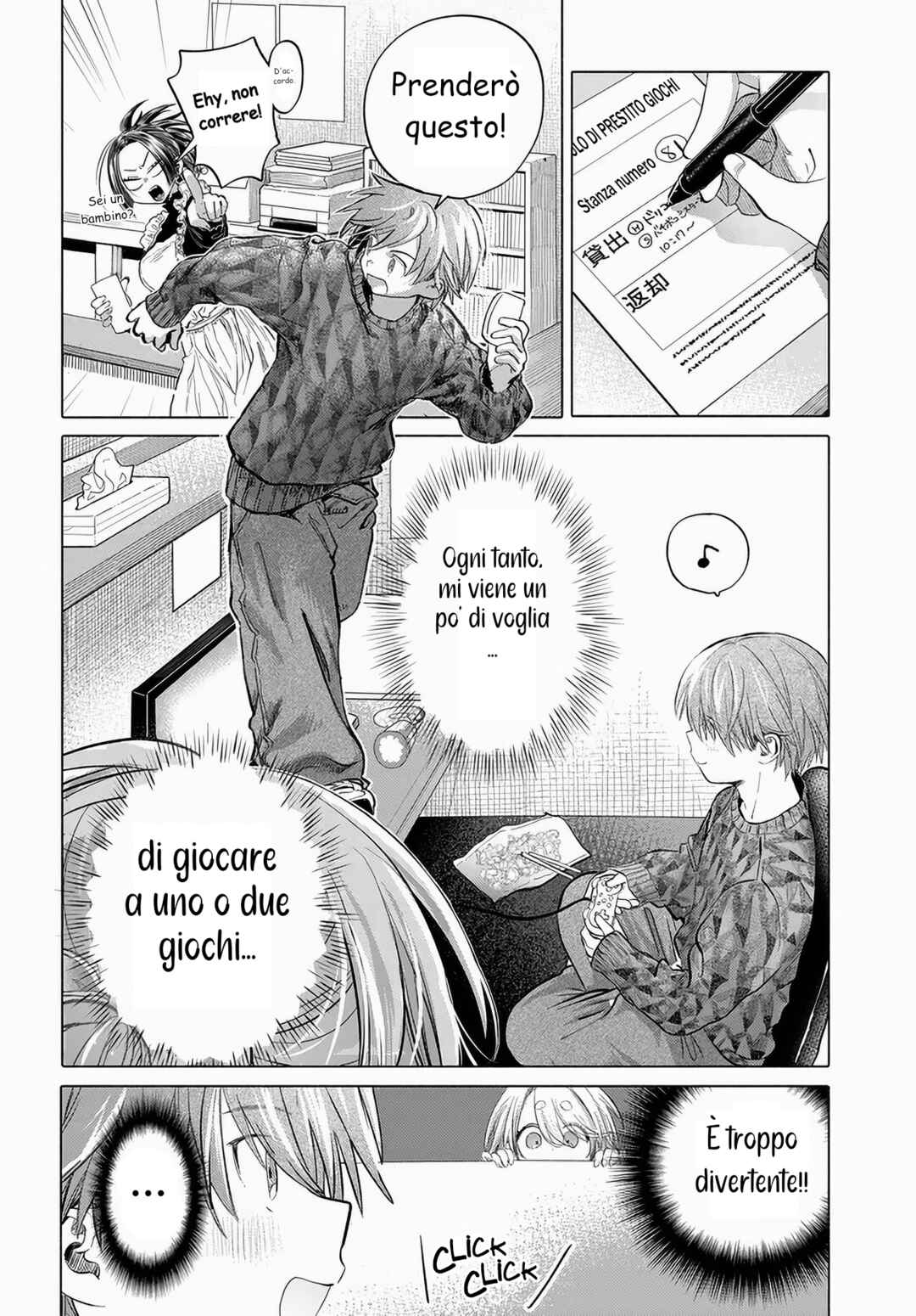 Chapter 52.1 - Page 2
