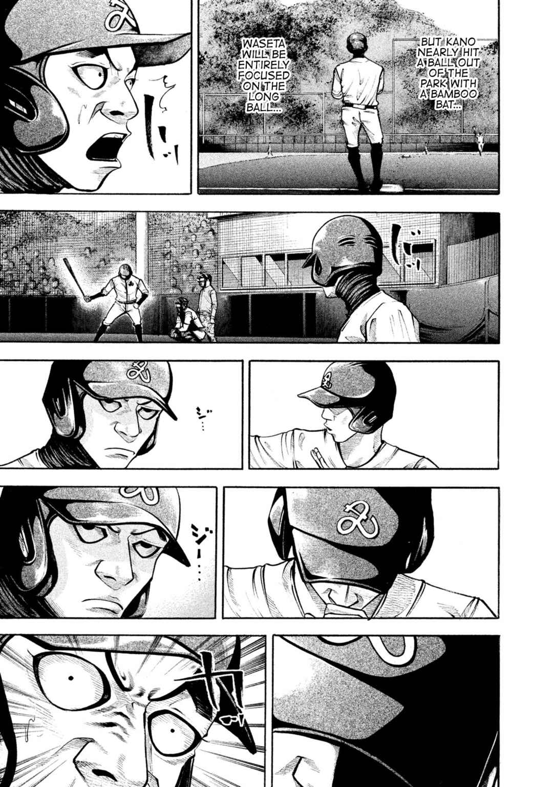 Chapter 144 - Page 16