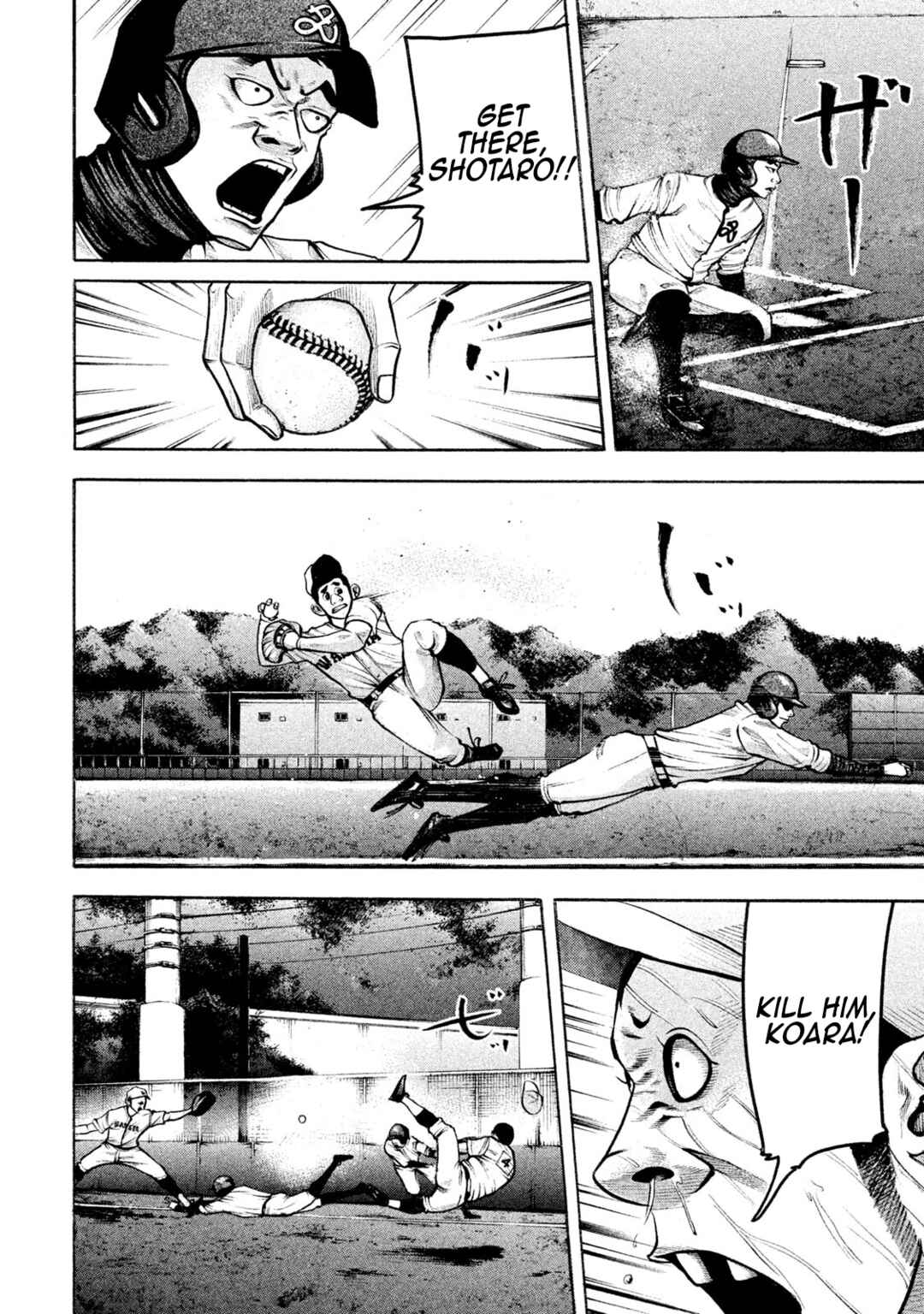 Chapter 144 - Page 21