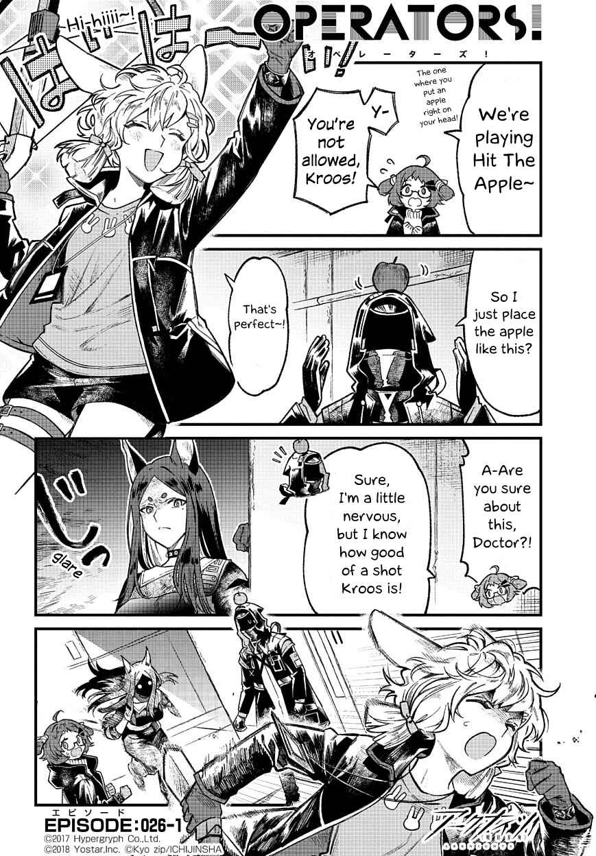 Chapter 26.1 - Page 1