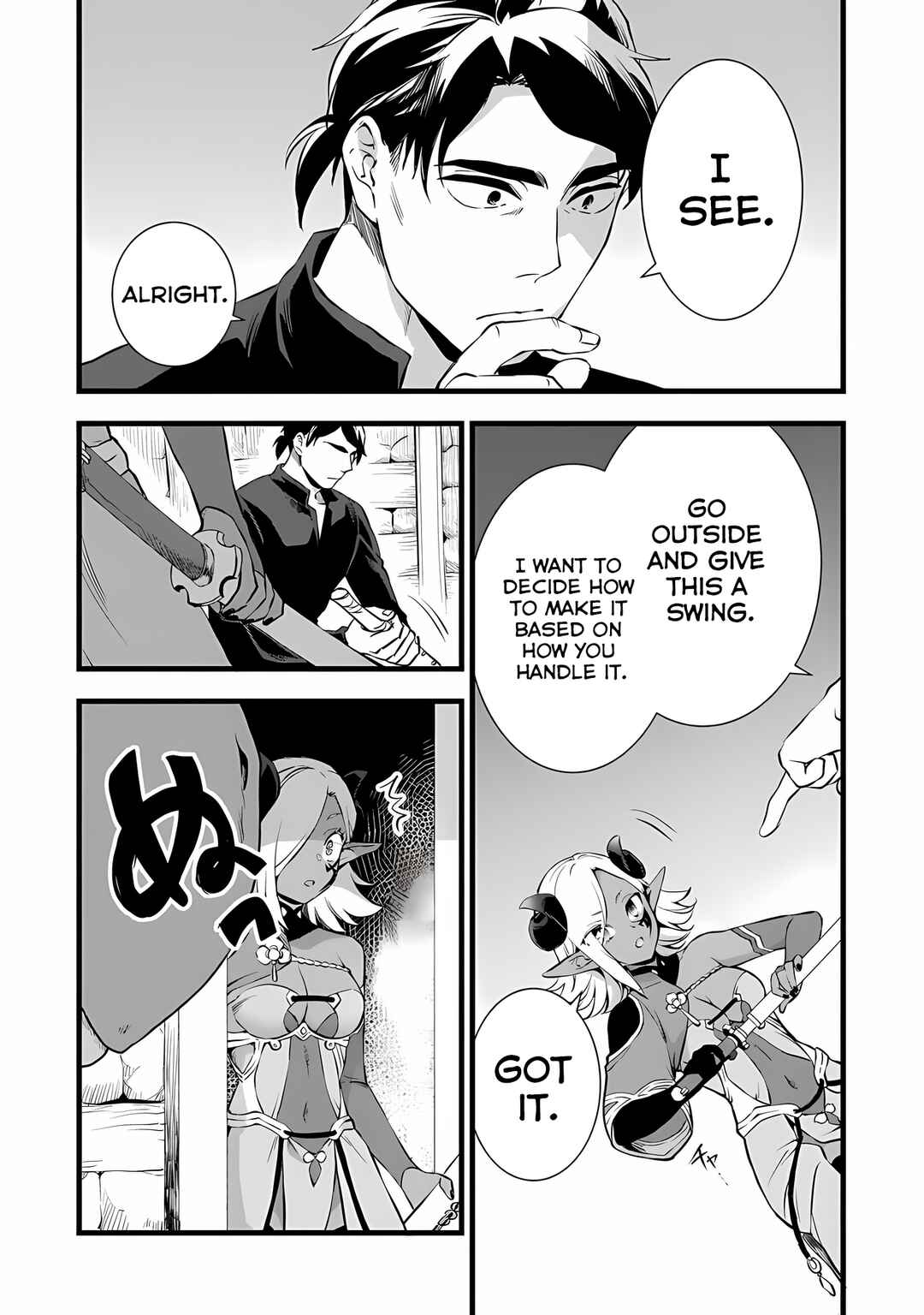 Chapter 23 - Page 21
