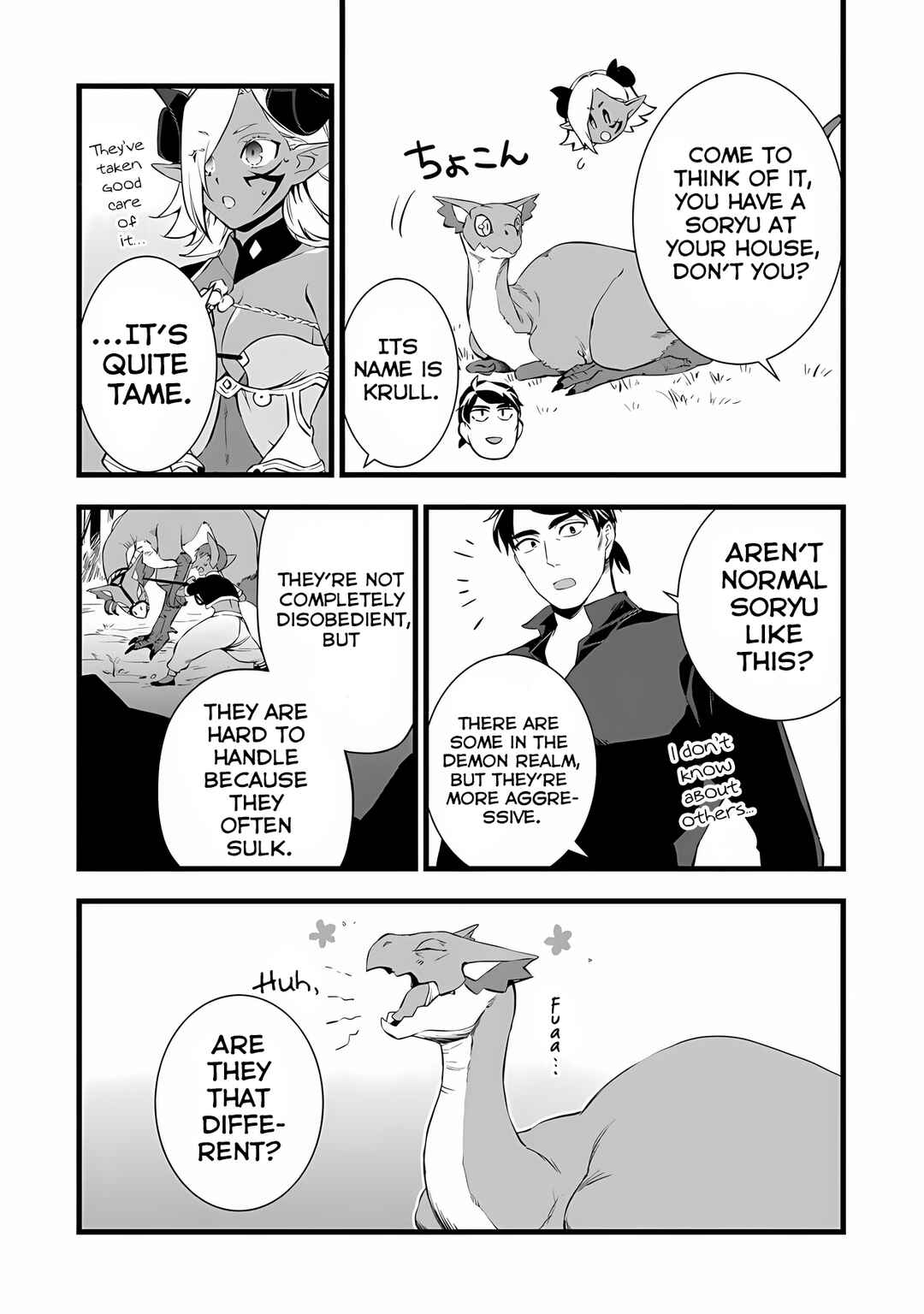 Chapter 23 - Page 23