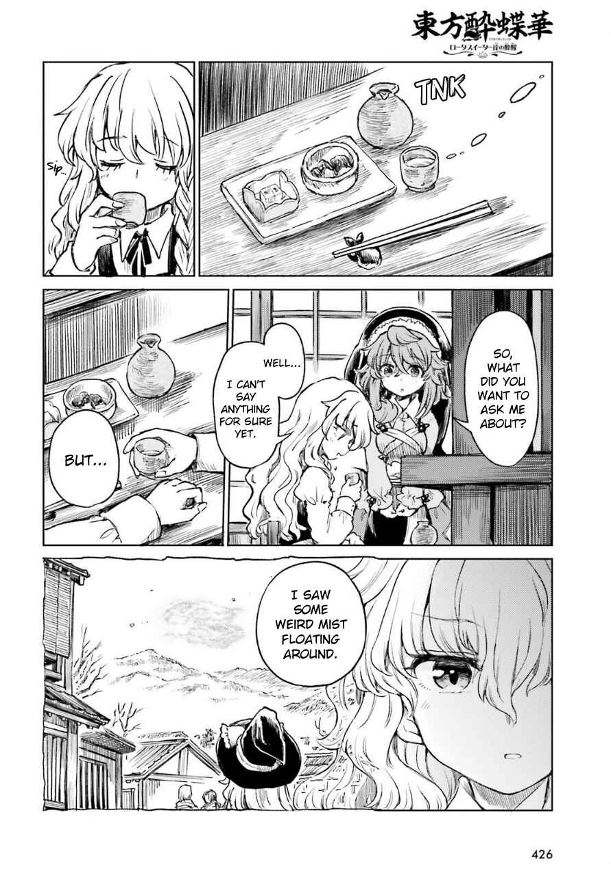 Chapter 59 - Page 14