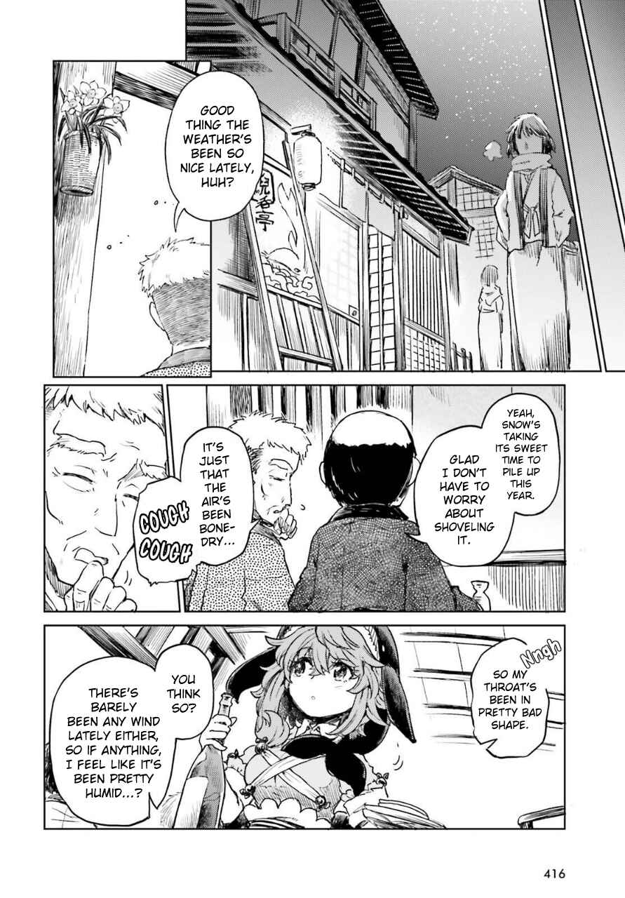 Chapter 59 - Page 4